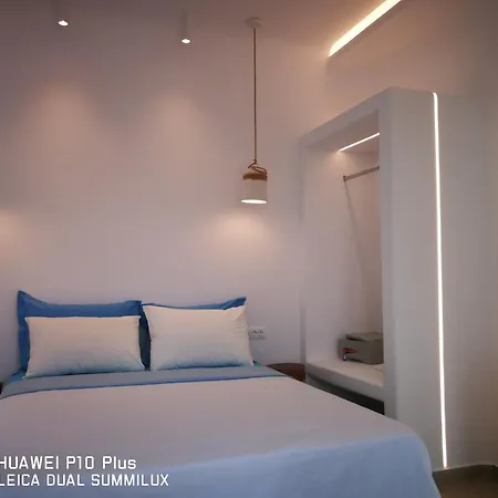 Aparthotel Anais Mykonos Town