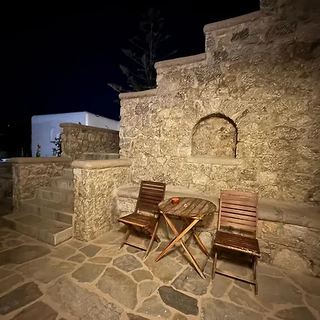 公寓式酒店 阿奈思酒店 4*