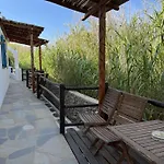 Aparthotel Anais Mykonos Town